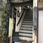 ライトニングカフェ - 店への入口の階段