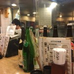 Yakitori Ba Komachi - 小さな店ですよ