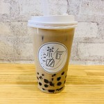 茶咖匠 - 