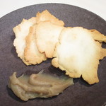 Remede nikaho - アミューズ