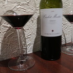 オステリア・オリエーラ - 