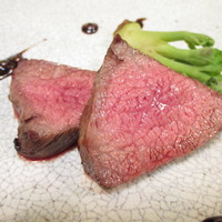Remede nikaho - 
