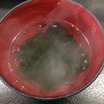 Yakiyaki Tei - スープ