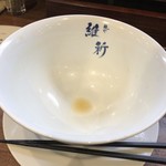 麺や 維新 - 
