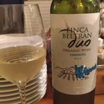 和献洋菜Hi-Bi - アルゼンチンのトロンテス（600円)