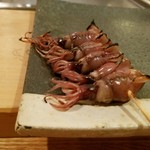 Gion Sushi Sushi Ando Ba Supotto - 