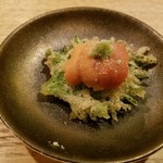 祇園寿司 Sushi and Bar SPOT - 