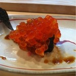 和のかけら ほしな - いくら♫