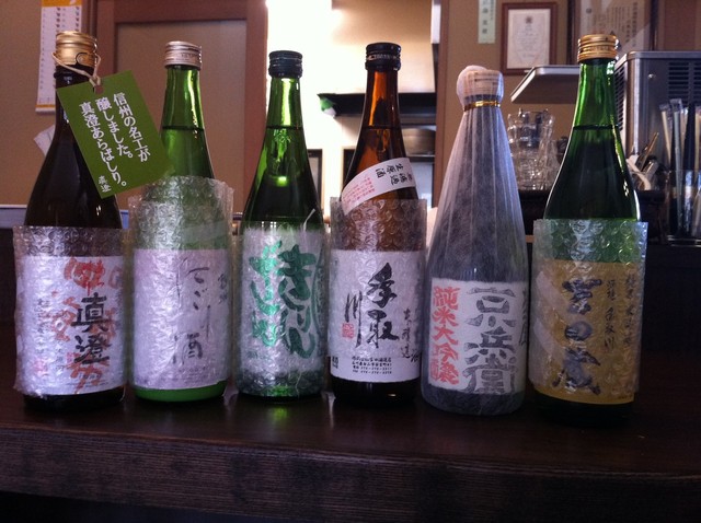 まんま亭　楽（らん） - 丸森（日本料理）の写真