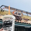 A＆W カーニバルパーク美浜店