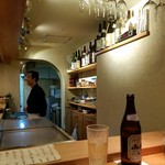 Gion Sushi Sushi Ando Ba Supotto - 