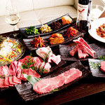 大井町銭場精肉店 - 