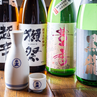 肉汁餃子のダンダダン_0