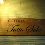 Osteria Tutto Sole - 