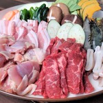 くぼ農園 - 