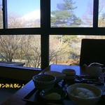 Karo Foresuta - 富士山ビュー♪