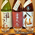 Local sake comparison set (glass 60ml x 3 types)