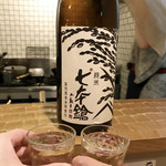 日本酒餐昧うつつよ - 