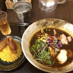 スープカレー なっぱ - 