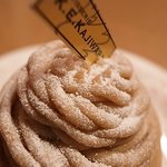 パティスリー カジワラ - モンブラン（拡大）