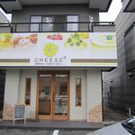 CHEESE3 - 重留にある元アビスパ福岡の中払さんがオーナーのチーズケーキ屋さんです。 