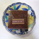 CHEESE3 - 