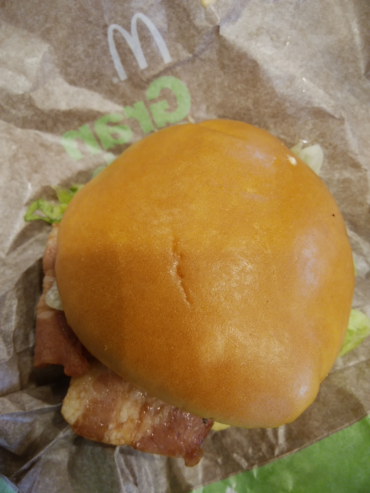 マクドナルド 沼津学園通り店 name=