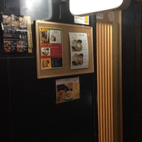焼きふぐ 優ふく 北新地店 - 