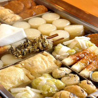 Kyoto-style oden made with carefully selected soup stock. Enjoy with sake
