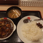 松屋 - ごろごろ煮込みチキンカレー大