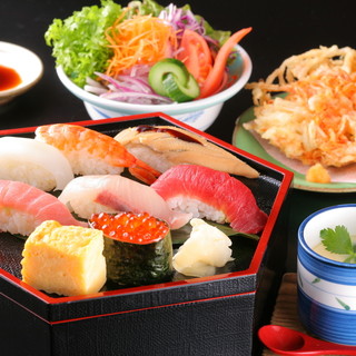 Sushi lunch set