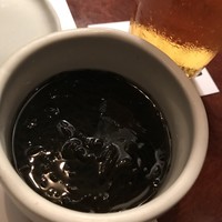 牛皇 - 