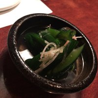 牛皇 - 