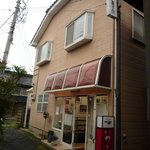 つるや菓子店 - つるや菓子店