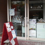 コルリカルイザワ - 