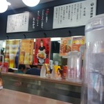 坂井精肉店 - 