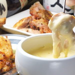 酉ひで 横浜西口店