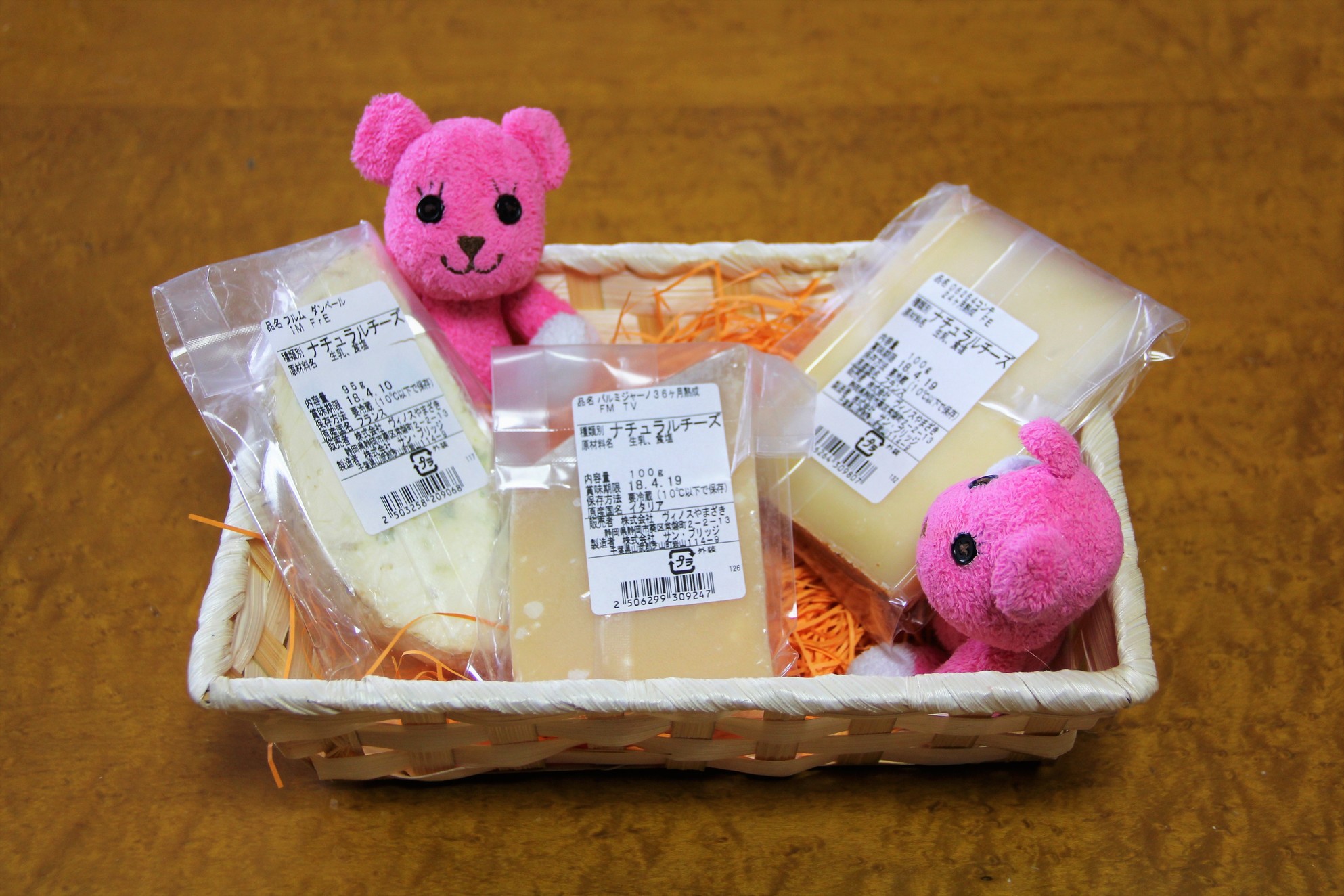 フロマージュミナミ 静岡本店 name=