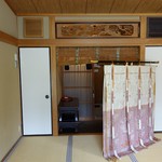 幾松 - 「大文字」の部屋