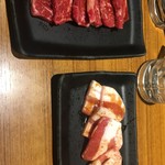 焼肉蔵 - 