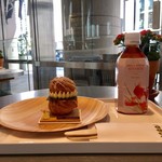 ザ マンダリン オリエンタル グルメショップ - キャラメルルリジューズ 2017/01/18