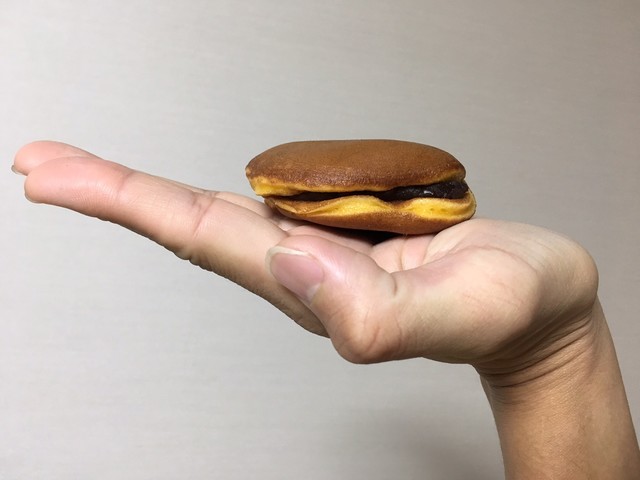 双葉 清澄白河 和菓子 食べログ