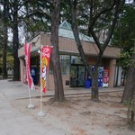 スタンド喫茶 勾当台 - よく見りゃ幟、たってます（ばｋ
