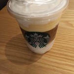 スターバックスコーヒー - 