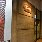 Savoey River View - 店舗外観