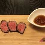 ツキと寿っぽん - 