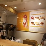 ヨーキーズ クレープリー - 