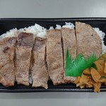 ほっともっと - 料理写真:ビフテキ重(590円・税込)
