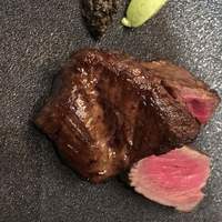 THE KINTAN STEAK - 