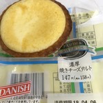 ファミリーマート - 料理写真: